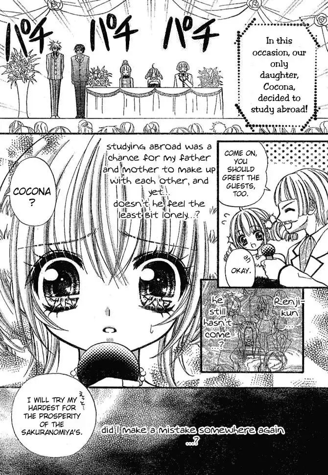 Pink Innocent Chapter 8 9